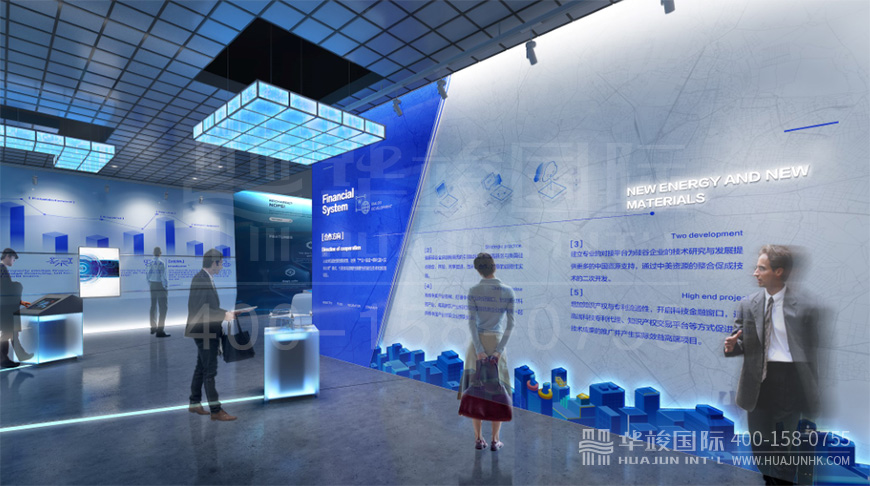 科技館設(shè)計