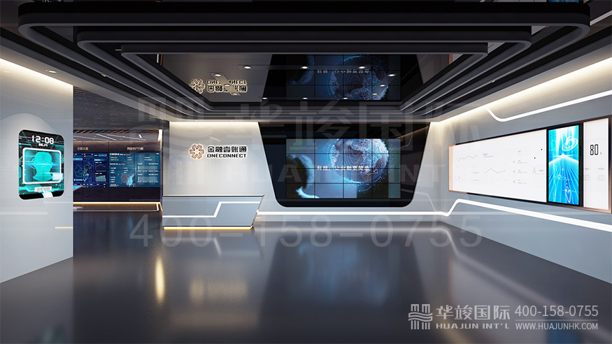 企業(yè)展廳設(shè)計(jì)