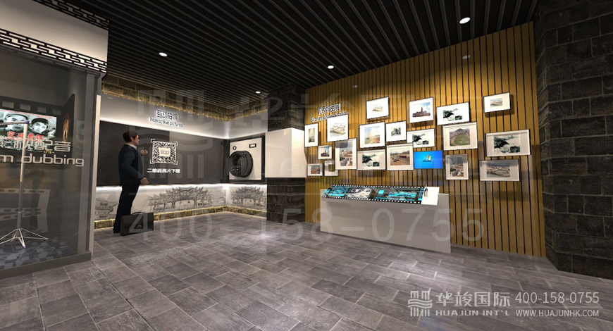 村史館展廳設計