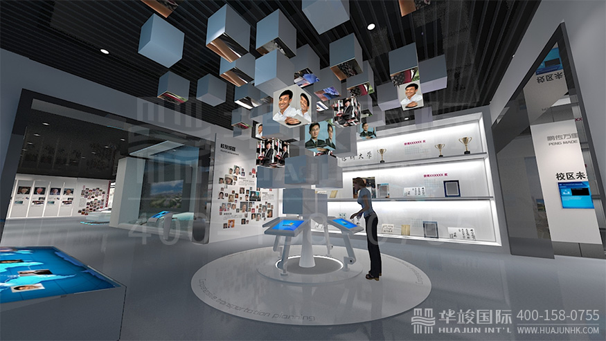 校史館設(shè)計(jì)