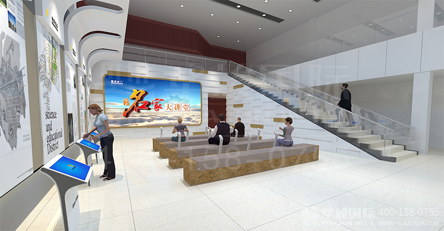 廉政文化館設計