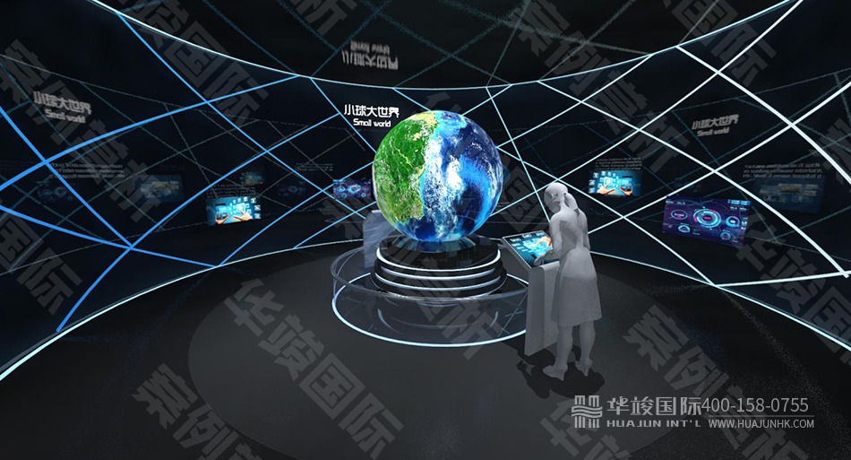 生物科技展廳設(shè)計