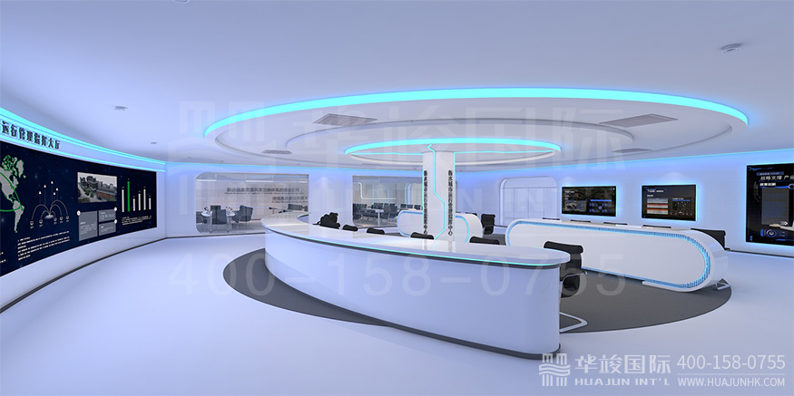 智慧城市體驗館