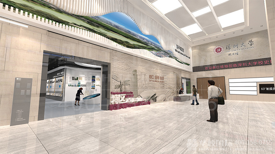 展廳設(shè)計(jì)