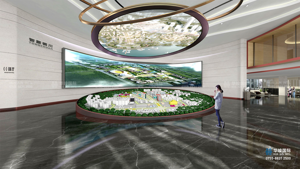 產(chǎn)業(yè)園數(shù)字展廳設計