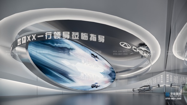 展館設(shè)計(jì)公司