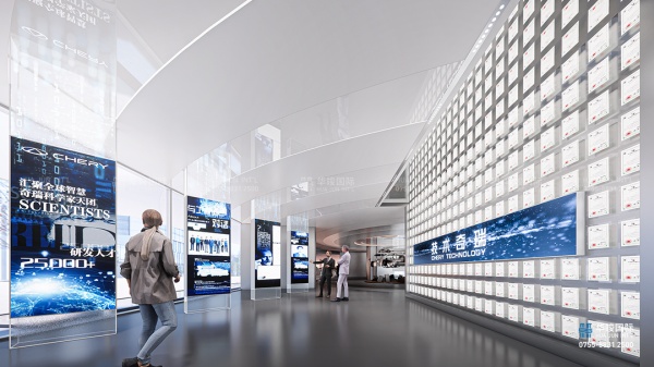 企業館數字展廳