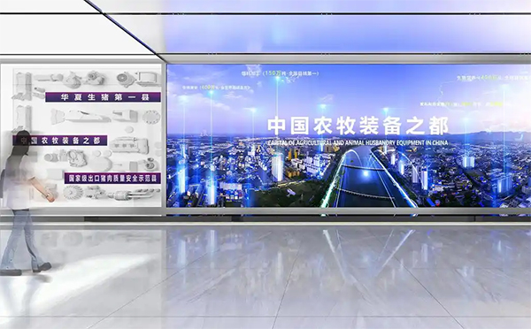 華竣國際數(shù)字技術(shù) 華竣國際數(shù)字技術(shù)